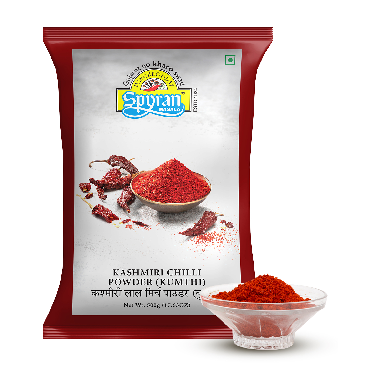 Kashmiri Chilli/Marcha Powder